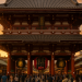 Industria japonesa acusa a OpenAI de infringir derechos de anime Imagen de un video generado por Sora 2 con estilo realista del Templo Senso-ji en Tokio. OpenAI