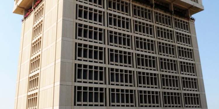 BCRD informa que la economía dominicana registró un aumento interanual de 118,631 nuevos ocupados netos en el primer trimestre de 2026 BCRD mantiene su tasa de política monetaria en 5.25 % anual