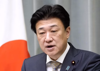 El ciudadano japonés que se cree que es periodista de la NHK detenido en Irán queda en libertad bajo fianza
