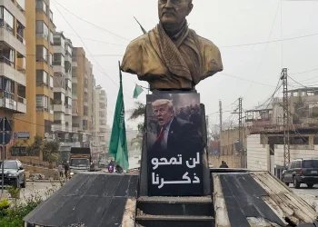 Estados Unidos revoca el estatus de residencia legal de la familia del exlíder de la Guardia iraní Soleimani y los pone bajo custodia de ICE