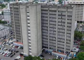Ministerio de Interior y Policía