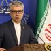 Irán suspende negociaciones con EEUU: La guerra sigue