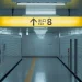 La película Exit 8 es aún mejor si juegas primero La película Exit 8 es aún mejor si juegas primero