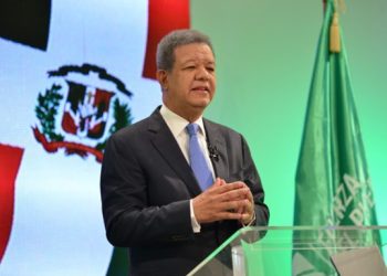 Leonel rechaza fusión educativa y plantea reforma universitaria