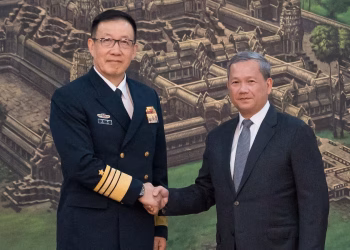 Los ministros de Asuntos Exteriores y Defensa de China se reúnen con sus homólogos camboyanos en un diálogo conjunto "2+2"