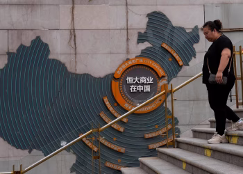 Los reguladores de Hong Kong multan a PwC con 166 millones de dólares por la auditoría de China Evergrande