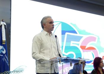 Luis Miguel De Camps destaca importancia de la ADP como actor clave del sistema educativo