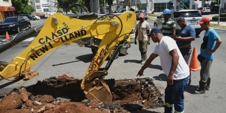 CAASD afirma muestras de calidad del agua en primer... CAASD afirma muestras de calidad del agua en primer...
