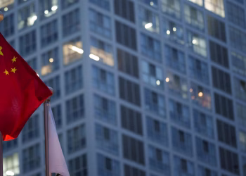 China dice que las exportaciones aumentan un 14,1% respecto al año anterior antes de la cumbre Trump-Xi