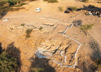 Cultura neolítica en Israel dominó pisos de cal dolomítica miles de años antes que los romanos