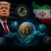Estados Unidos incautó USD 1.000 millones en criptomonedas al régimen terrorista iraní Estados Unidos incautó USD 1.000 millones en criptomonedas al régimen terrorista iraní