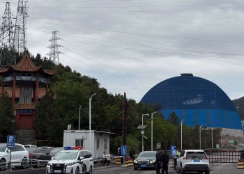 Los equipos de rescate se apresuran a encontrar supervivientes después de que la mortal explosión de una mina de carbón china matara al menos a 82 personas