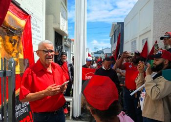MPD afirma en el país hay condiciones para forjar un frente alternativo que dispute el poder a las fuerzas conservadoras