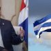 Presidente Luis Abinader pide un cambio en Cuba