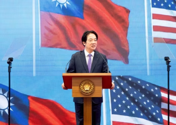 Taiwán dice que Estados Unidos no le ha notificado ninguna pausa en una venta de armas prevista por 14.000 millones de dólares
