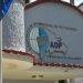 ADP rechaza informe EDUCA, revela millonaria inversión recibida...