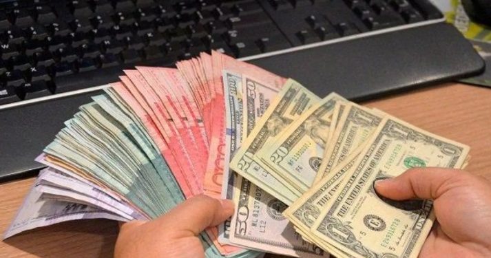 Banco Central afirma remesas alcanzaron los US$5,170.1 millones entre enero y mayo 2026 Banco Central afirma remesas alcanzaron los US$5,170.1 millones entre enero y mayo 2026