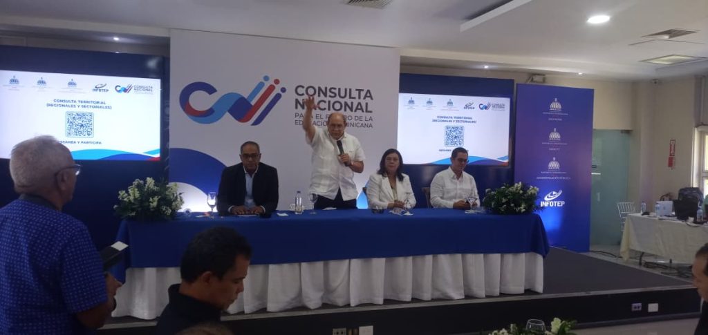 Consulta nacional por la educación: tres pilares, cero garantías de resultado Consulta nacional por la educación MINERD, MESCYT, MAP e INFOTEP