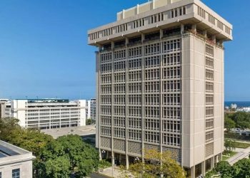 Gobierno RDgastó RD$64,411 millones más de lo que recibido