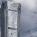China says pilot crashed small plane into skyscraper for 'personal reasons' China says pilot crashed small plane into skyscraper for 'personal reasons'
