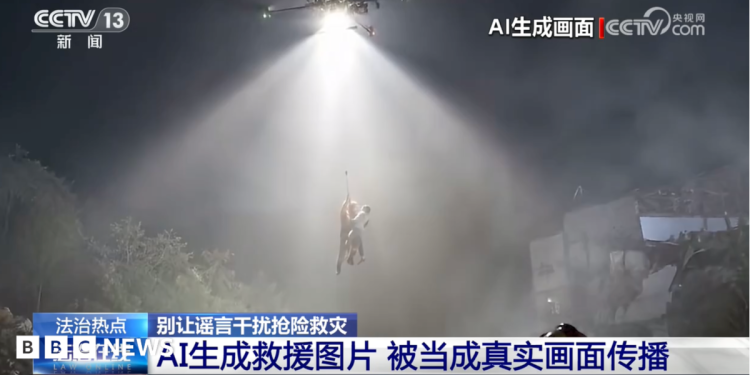 China's new challenge as natural disasters strike - fake AI videos
