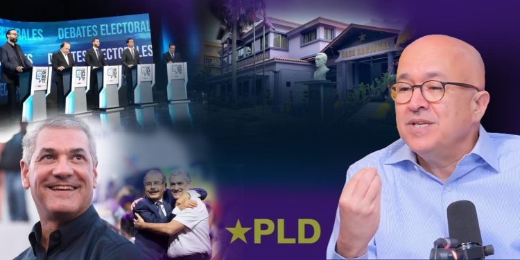 Domínguez Brito confirma asistirá al debate del CODESSD Domínguez Brito confirma asistirá al debate del CODESSD