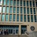Havana Syndrome victims get $3m payout from US government Havana Syndrome victims get $3m payout from US government
