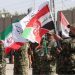 Irán ataca bases militares mientras Estados Unidos lanza una ola de ataques Irán ataca bases militares mientras Estados Unidos lanza una ola de ataques