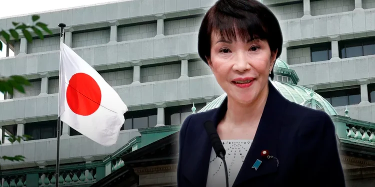 Japón evalúa subir de las tasas de interés ante la presión inflacionaria Japón evalúa subir de las tasas de interés ante la presión inflacionaria