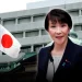 Japón evalúa subir de las tasas de interés ante la presión inflacionaria Japón evalúa subir de las tasas de interés ante la presión inflacionaria