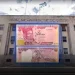 La Casa de Moneda imprimirá 700 millones de billetes nigerianos