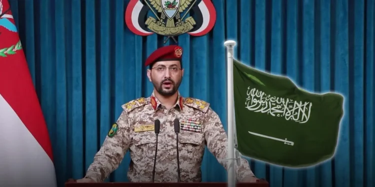 Los terroristas hutíes anunciaron la imposición de un bloqueo naval contra Arabia Saudita