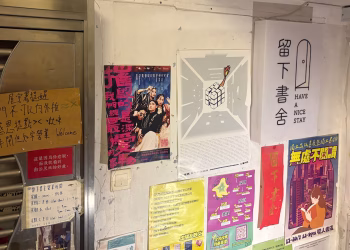 Un funcionario de Hong Kong dice que los libreros deben asegurarse de que los títulos no dañen la seguridad nacional después de los arrestos