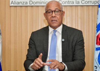 ADOCCO rechaza propuesta de entregar a un civil el manejo financiero y de compras de la Policía Nacional