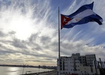 Cuba rechaza de forma enérgica decisión del Gobierno de República Dominicana