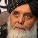 Divorce, smartphones and control - BBC sees how Taliban run Afghanistan Divorce, smartphones and control - BBC sees how Taliban run Afghanistan