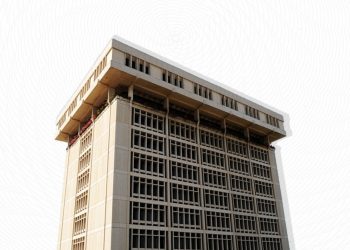 Economía dominicana experimentó un crecimiento interanual de 4.6 % en julio