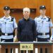 Founder of collapsed Chinese property giant Evergrande sentenced to life in prison
