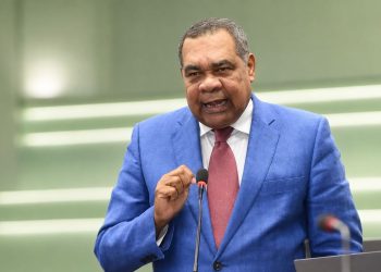 Fuerza del Pueblo exige aplicar todo el peso del nuevo Código Penal en fraude aduanero en la frontera