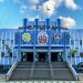 Policía Nacional realiza nuevas designaciones y mueve oficiales en áreas clave Policía Nacional realiza nuevas designaciones y mueve oficiales en áreas clave