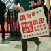 Uniqlo, Muji: Japan Inc is betting big on India as China risks deepen Uniqlo, Muji: Japan Inc is betting big on India as China risks deepen