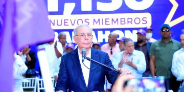 Danilo Medina llama al PLD a participar masivamente el 18 de octubre y escoger el aspirante presidencial de su simpatía
