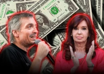 Máximo Kirchner afrontará su primer juicio oral por lavado de dinero junto a su madre