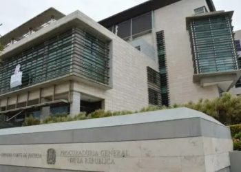 Ministerio Público solicita prisión para dos imputados de maltratar a niños en el local de una fundación