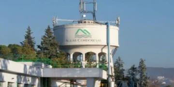 Se licitarán unificadamente el agua y las cloacas en la jurisdicción metropolitana de Córdoba Se licitarán unificadamente el agua y las cloacas en la jurisdicción metropolitana de Córdoba
