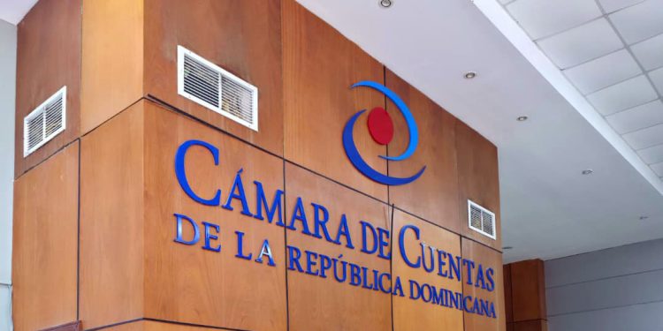 Tribunal Constitucional reafirma facultad de la Cámara de Cuentas para fiscalizar patrimonio de entidades financieras estatales