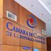 Tribunal Constitucional reafirma facultad de la Cámara de Cuentas para fiscalizar patrimonio de entidades financieras estatales Tribunal Constitucional reafirma facultad de la Cámara de Cuentas para fiscalizar patrimonio de entidades financieras estatales