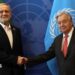 US to allow Iran delegation to attend UN meetings in New York US to allow Iran delegation to attend UN meetings in New York