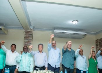 ¡El rumbo de la historia ya está decidido! Fuerza del Pueblo avanza hacia el 2028 junto a Leonel Fernández