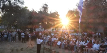 La clase política y sociedad civil de Israel conmemoran ataques